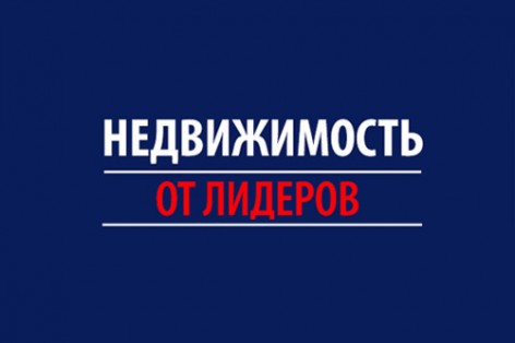 ГК «МонАрх» представит свои проекты в ЦДХ